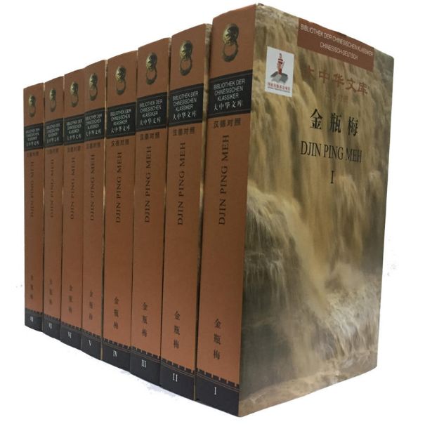 当当网满100减50真的吗,当当多久会有满100减50活动