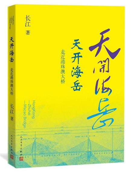 当当网满100减50真的吗,当当多久会有满100减50活动