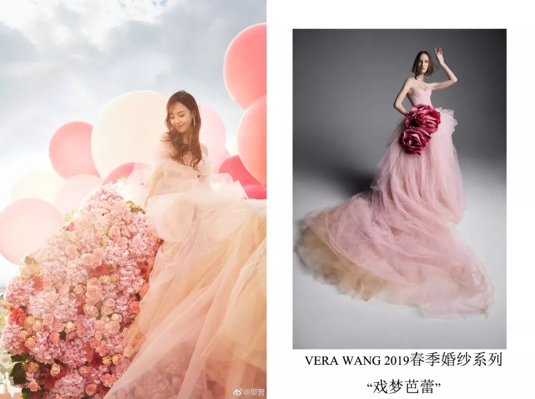 罗晋普天同庆,唐嫣罗晋官宣婚讯甜到齁