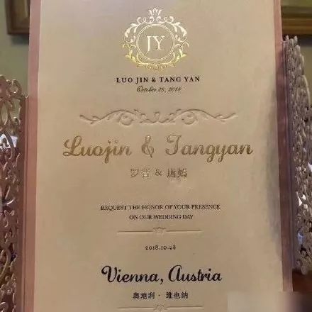 罗晋普天同庆,唐嫣罗晋官宣婚讯甜到齁