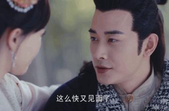 罗晋普天同庆,唐嫣罗晋官宣婚讯甜到齁