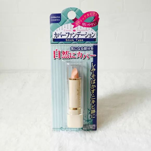 罗晋普天同庆,唐嫣罗晋官宣婚讯甜到齁