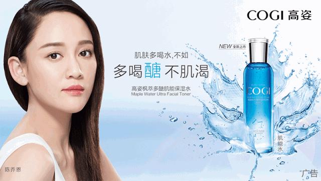 韩国美妆为啥那么火,韩国美妆怎么样