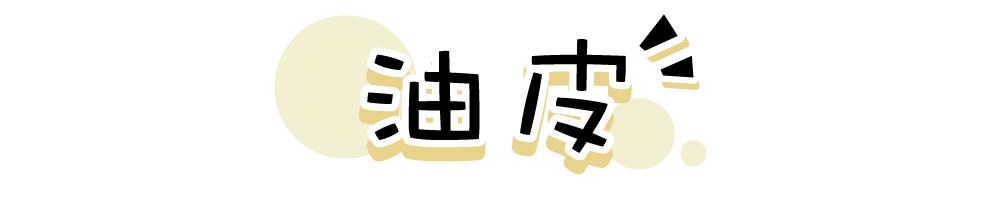 干到起皮用什么水乳,干起皮泛红用大牌水乳