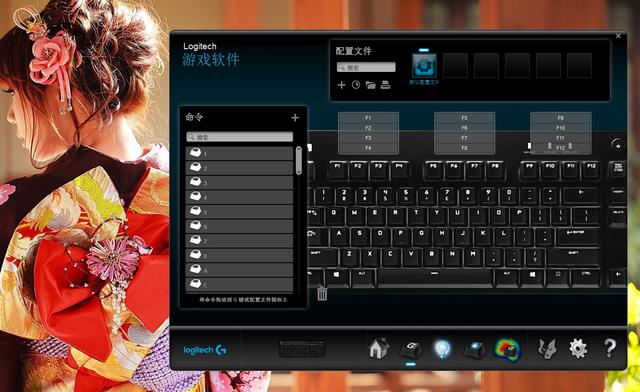 罗技g610键盘在游戏里不亮,机械键盘评测罗技g610