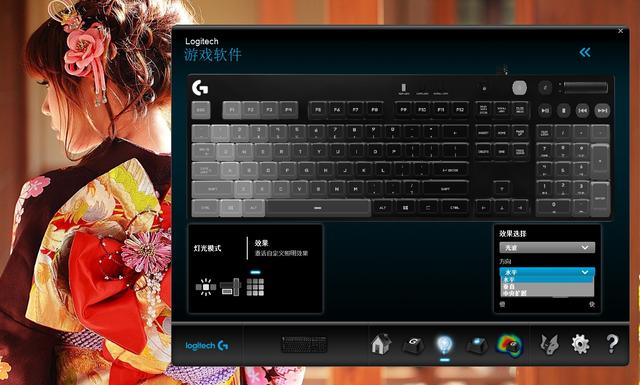 罗技g610键盘在游戏里不亮,机械键盘评测罗技g610