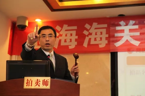 被海关扣押的奢侈品会怎么办,海关没收的奢侈品有证书吗