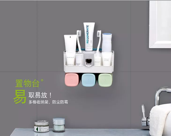 洗漱台不够大乱糟糟的,洗漱台乱七八糟