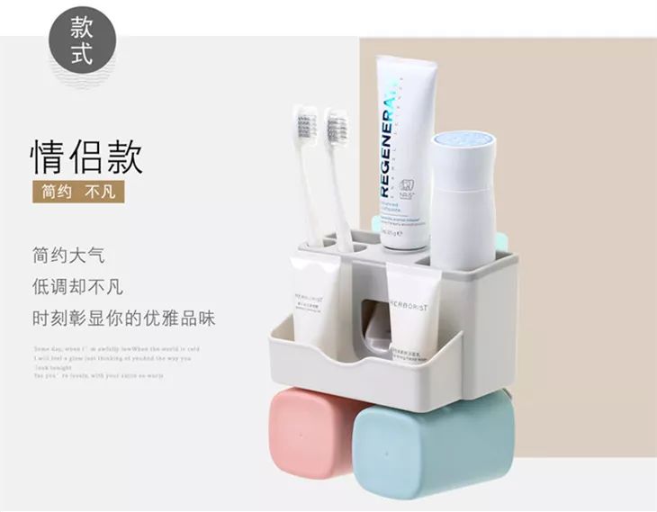 洗漱台不够大乱糟糟的,洗漱台乱七八糟