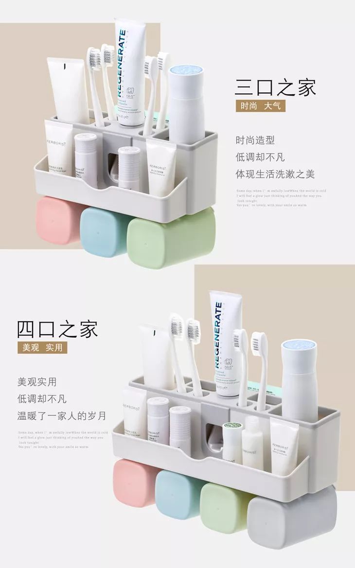 洗漱台不够大乱糟糟的,洗漱台乱七八糟