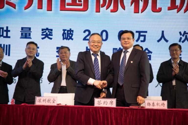 扬州机场2019年旅客吞吐量,扬州泰州港口吞吐量