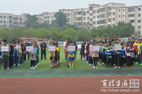 泸县足球比赛1v1,泸县二中vs泸县四中