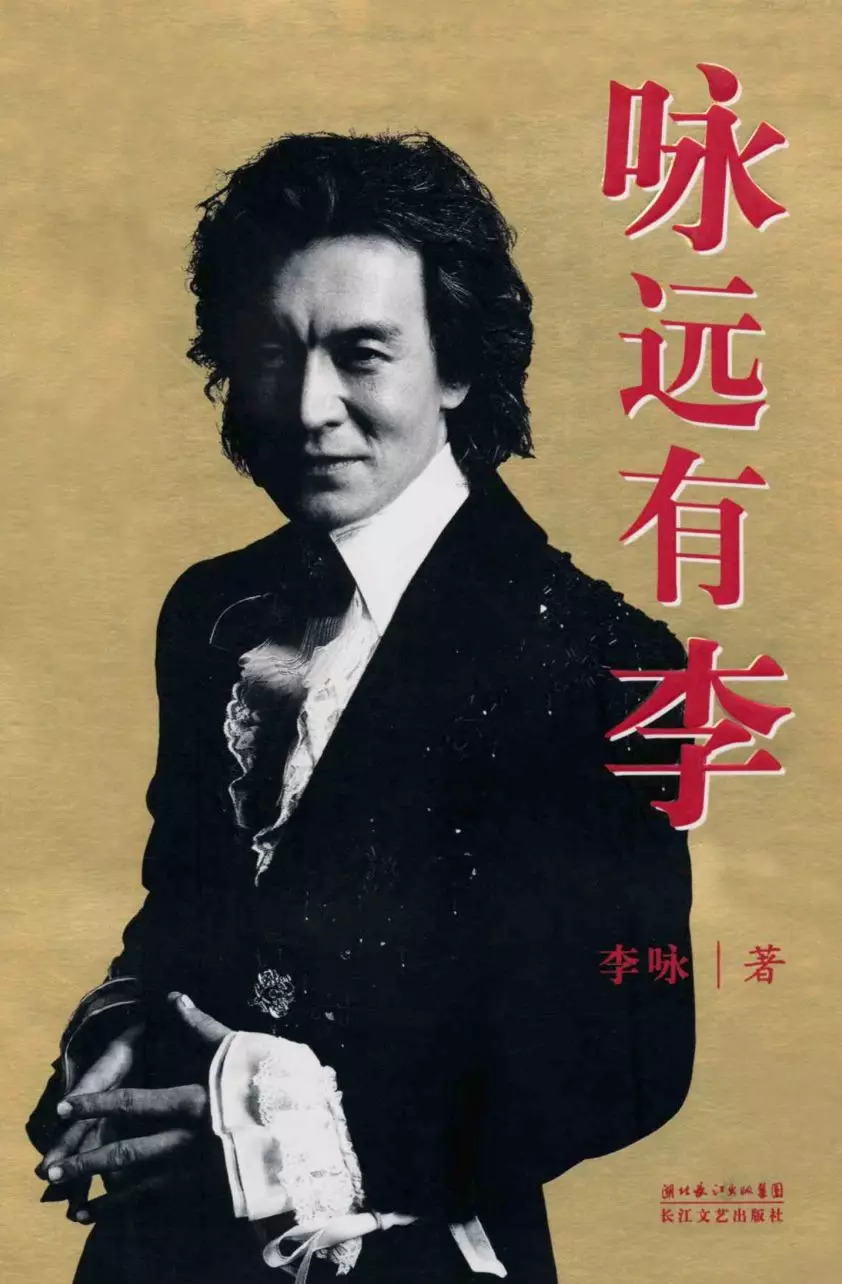 癌症万疾之王全文,癌症其实是因寒而起