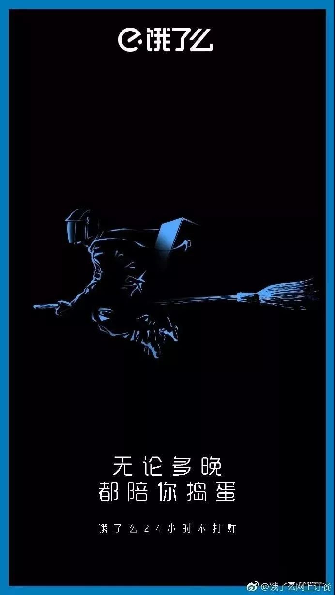 万圣节十大创意品牌,100个创意万圣节活动