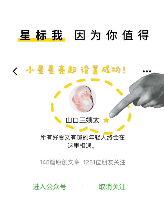 要不要上美容院做脸,女生去美容院做脸