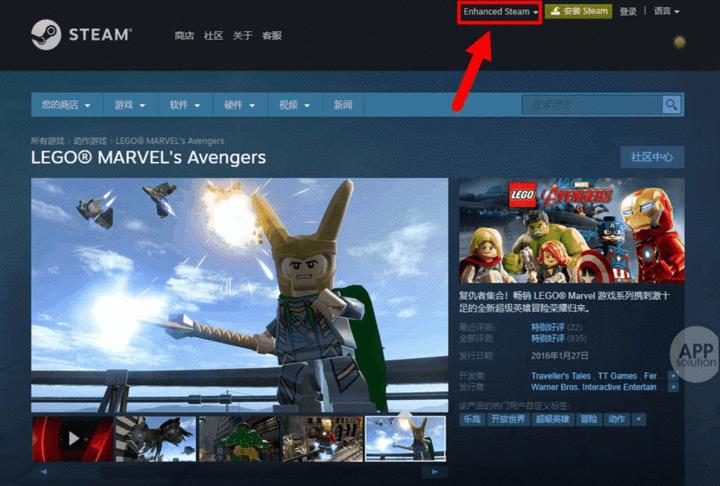 steam万圣节大促游戏推荐,steam万圣节折扣哪些游戏打折