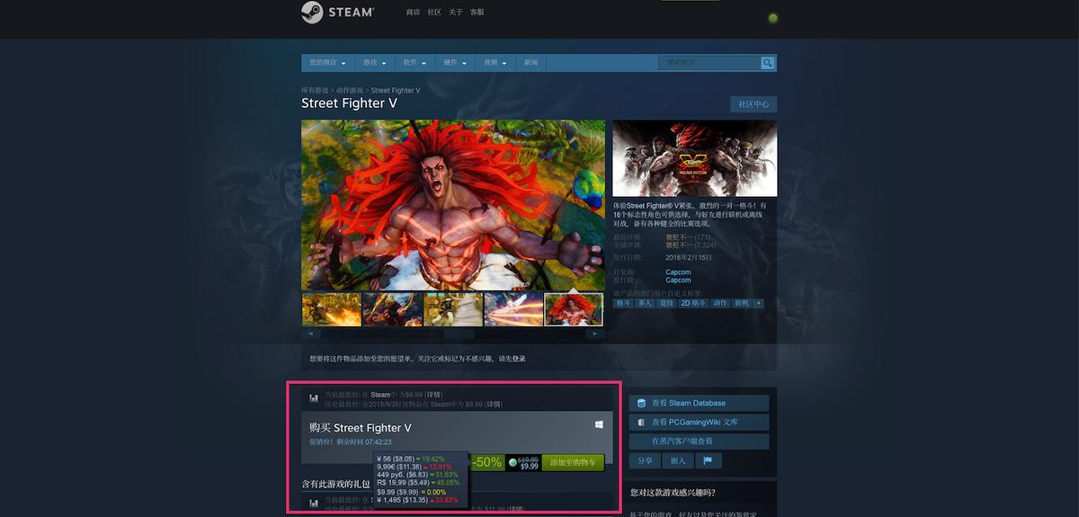 steam万圣节大促游戏推荐,steam万圣节折扣哪些游戏打折
