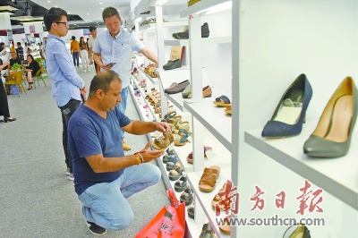 惠东创新数字化营销平台,莆田市促进鞋业转型升级实施方案