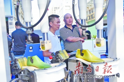 惠东创新数字化营销平台,莆田市促进鞋业转型升级实施方案