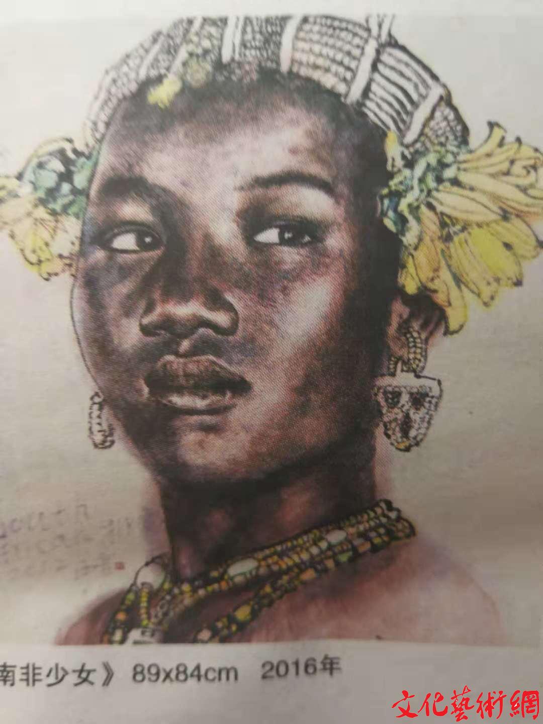 王西京的画值得收藏吗,王西京和刘文西的人物画