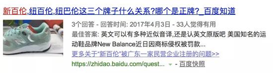 日本无印良品商标,无印良品商标胜诉