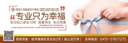 产后妈妈骨盆变形是正常的吗,产后骨盆变形的解剖图