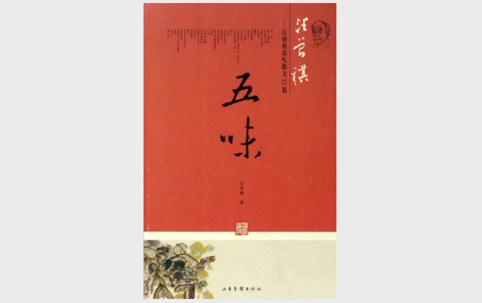 不叫外卖,却吃得轻松又满足,真的有那么难吗?!