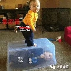 被某宝的能量点赞笑到头掉！骗赞、炸投，太心累了