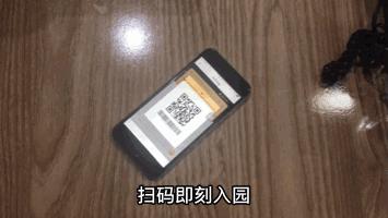 99元可以泡22家温泉,温泉票特惠福利来袭