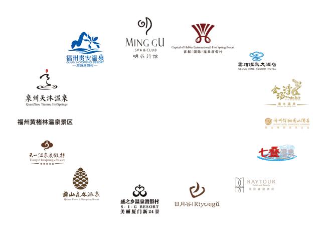 99元可以泡22家温泉,温泉票特惠福利来袭