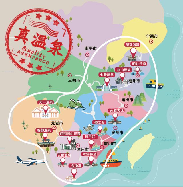 99元可以泡22家温泉,温泉票特惠福利来袭