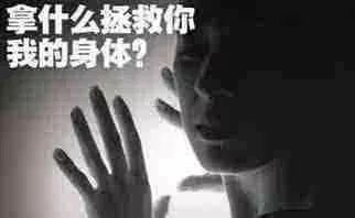 中国人为什么去海外看病,美国治癌症