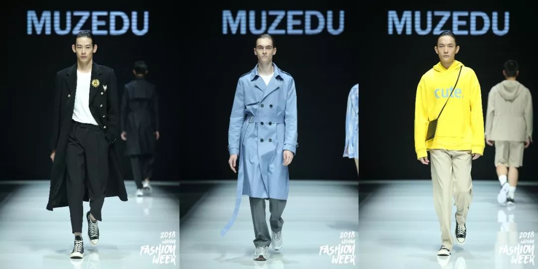 戳进来|除了黄鹤楼和鸭脖子,这座城市竟然还有时装周这个大IP?