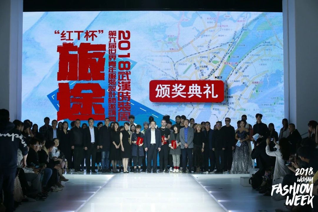 戳进来|除了黄鹤楼和鸭脖子,这座城市竟然还有时装周这个大IP?