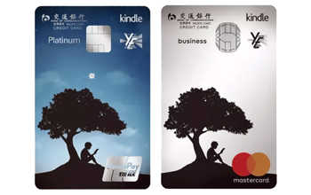 羊毛|银联x周二,满5元,返2元;满100元,有机会返62元