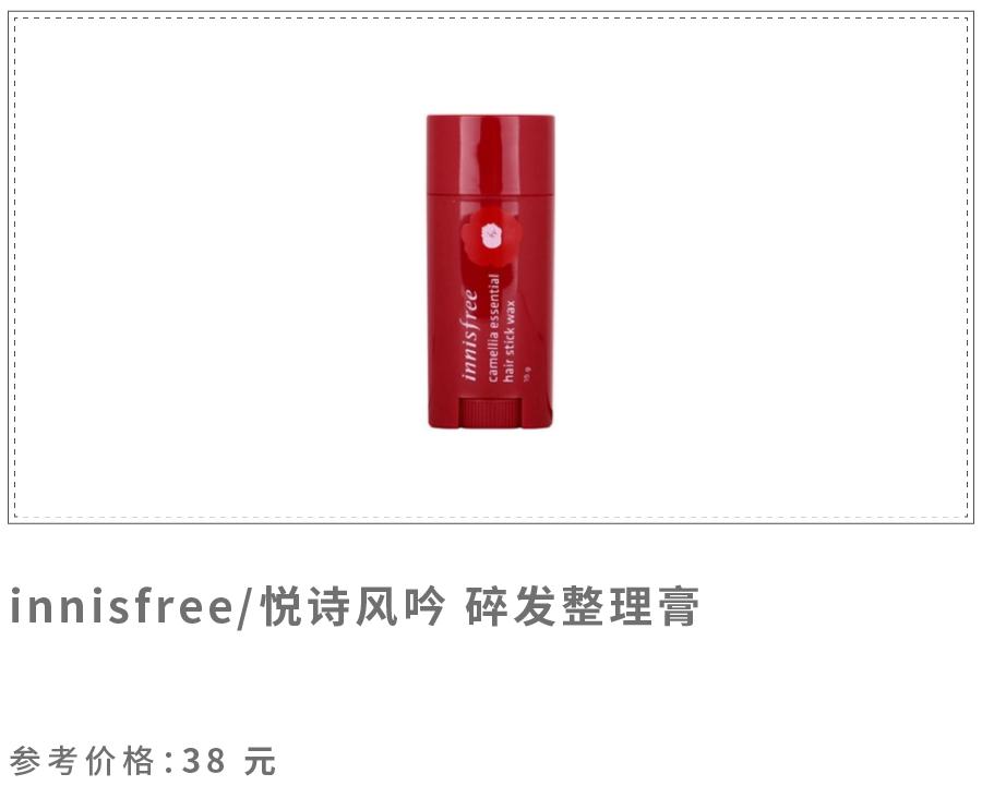 头发太丑了怎么样才能好看,头发太丑了怎么补救