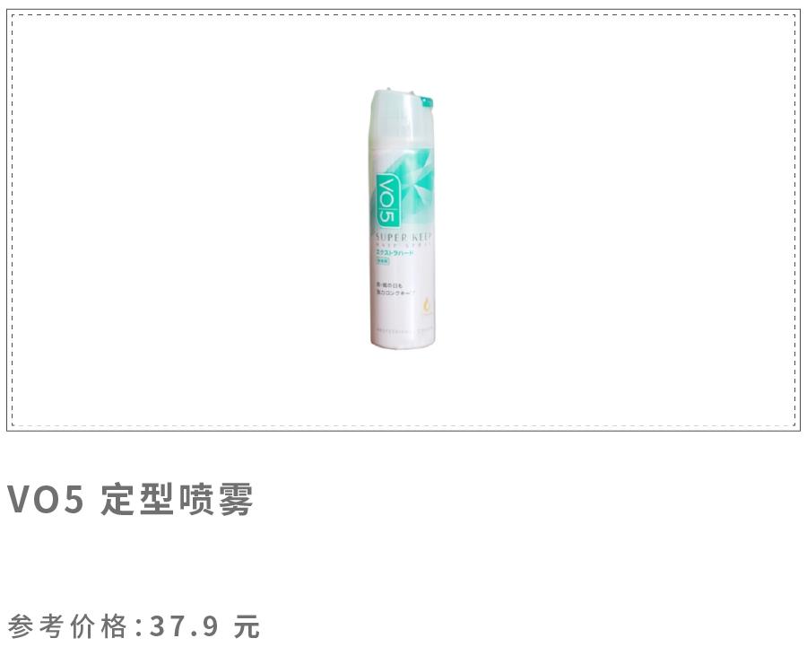 头发太丑了怎么样才能好看,头发太丑了怎么补救