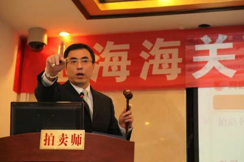 海关查获金条72块价值4000万,海关查获金条72块价值约4000万