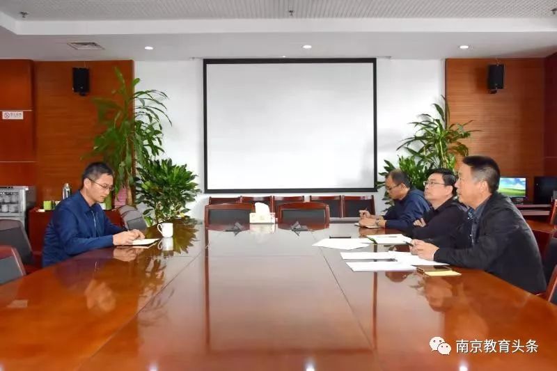 教培整治在继续!乐灵、励步被约谈,多家关停!