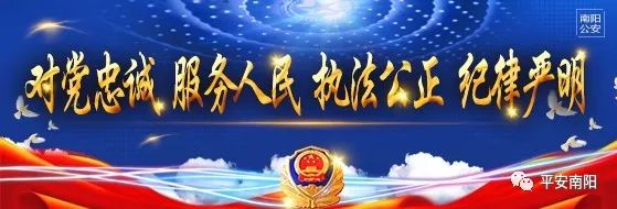 警惕！上万人血本无归！幕后黑手却买了26套房，被搜出1300万现金……
