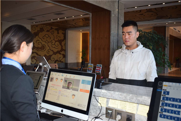 神木大柳塔便宜住宿,神木大柳塔的酒店