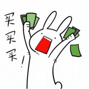 美容双11活动介绍,双11最畅销美容产品