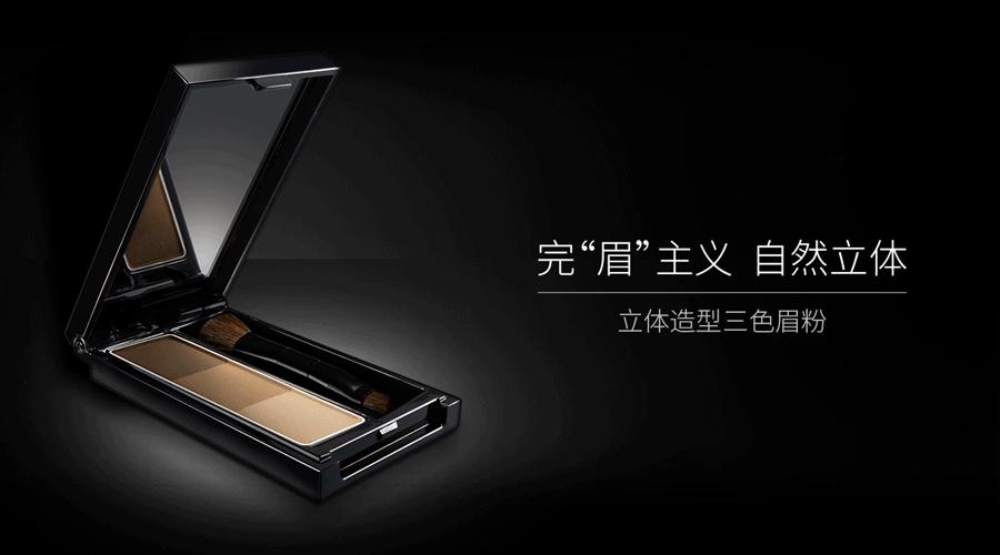 美容双11活动介绍,双11最畅销美容产品