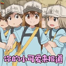 注意|身上出现淤青怎么办？这４种情况别大意