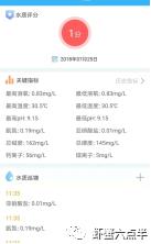 今后的河蟹养殖什么最有市场,2021河蟹行情趋势