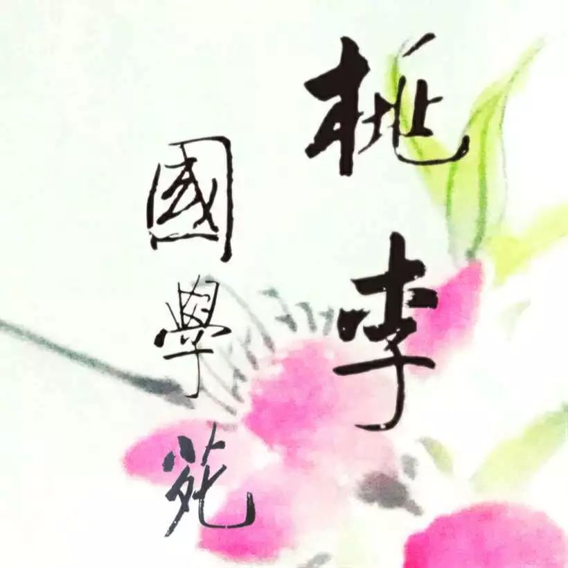 2019年全国乙卷语文古诗词默写,全国卷二语文2019诗词鉴赏