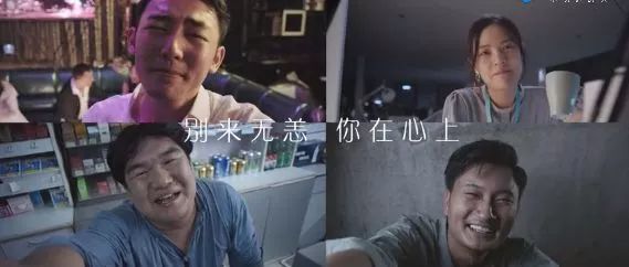 最感人催人泪下的短片,2018催泪短片刷爆朋友圈