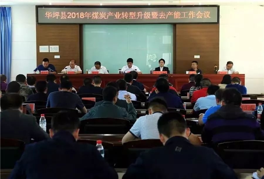 丽江市足球裁判培训,丽江市足球裁判培训班