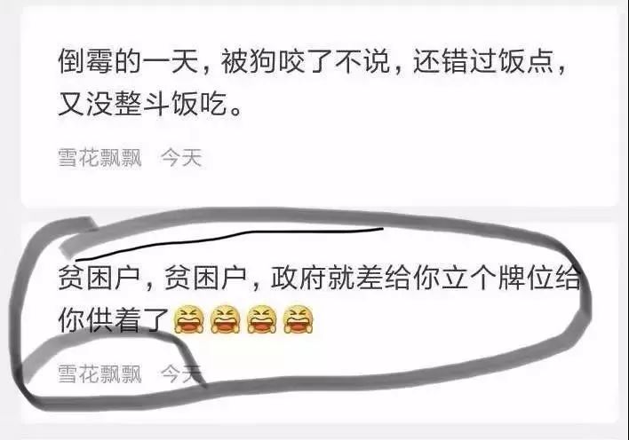 丽江市足球裁判培训,丽江市足球裁判培训班