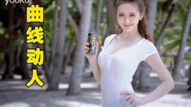 椰树牌椰汁低俗广告违法,椰树丰胸广告设计幕后完整版